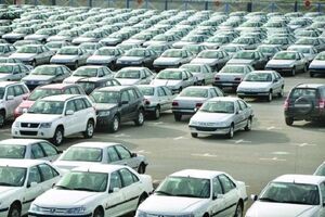 برگزاری دومین مزایده بزرگ فروش خودروهای رسوبی هرمزگان