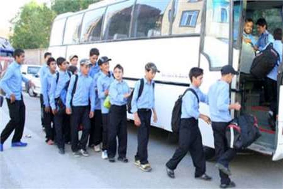 اصفهان- اردوی اموزشی کمیته امداد