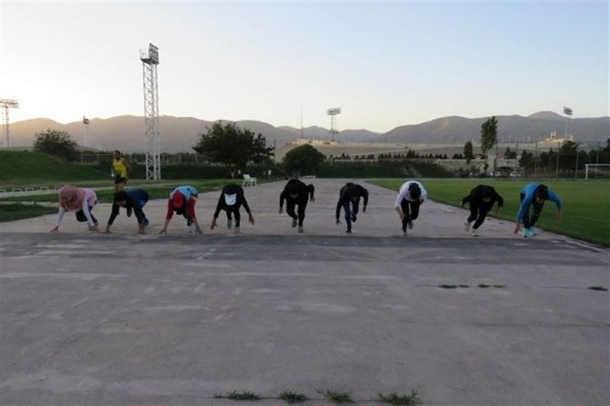 دو و میدانی