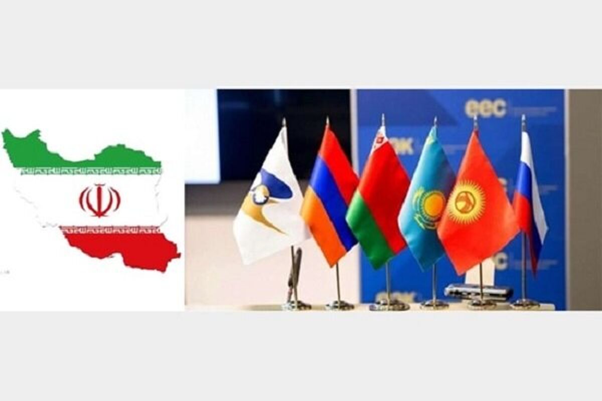 ایران و اوراسیا