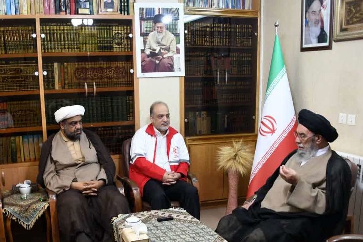 امام جمعه اصفهان