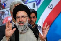 حجت الاسلام رئیسی وارد صدا و سیما شد