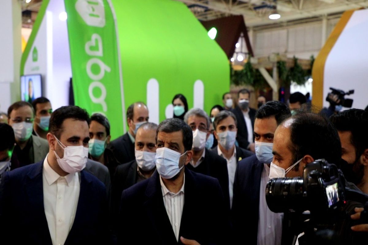 نمایشگاه بین‌المللی گردشگری