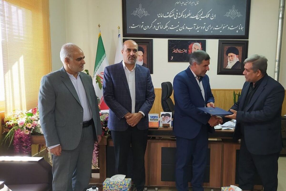 مخابرات جرقویه