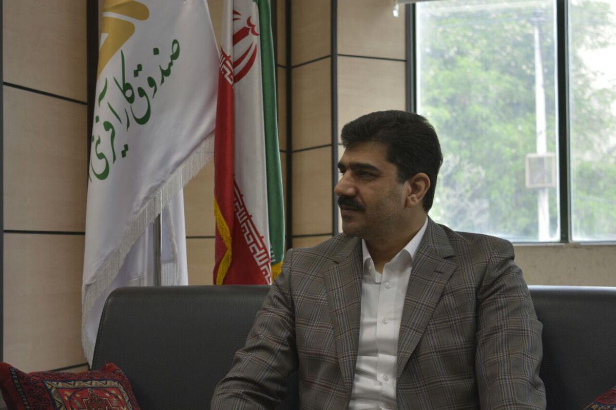 ابیلی _صندوق کار افرینی
