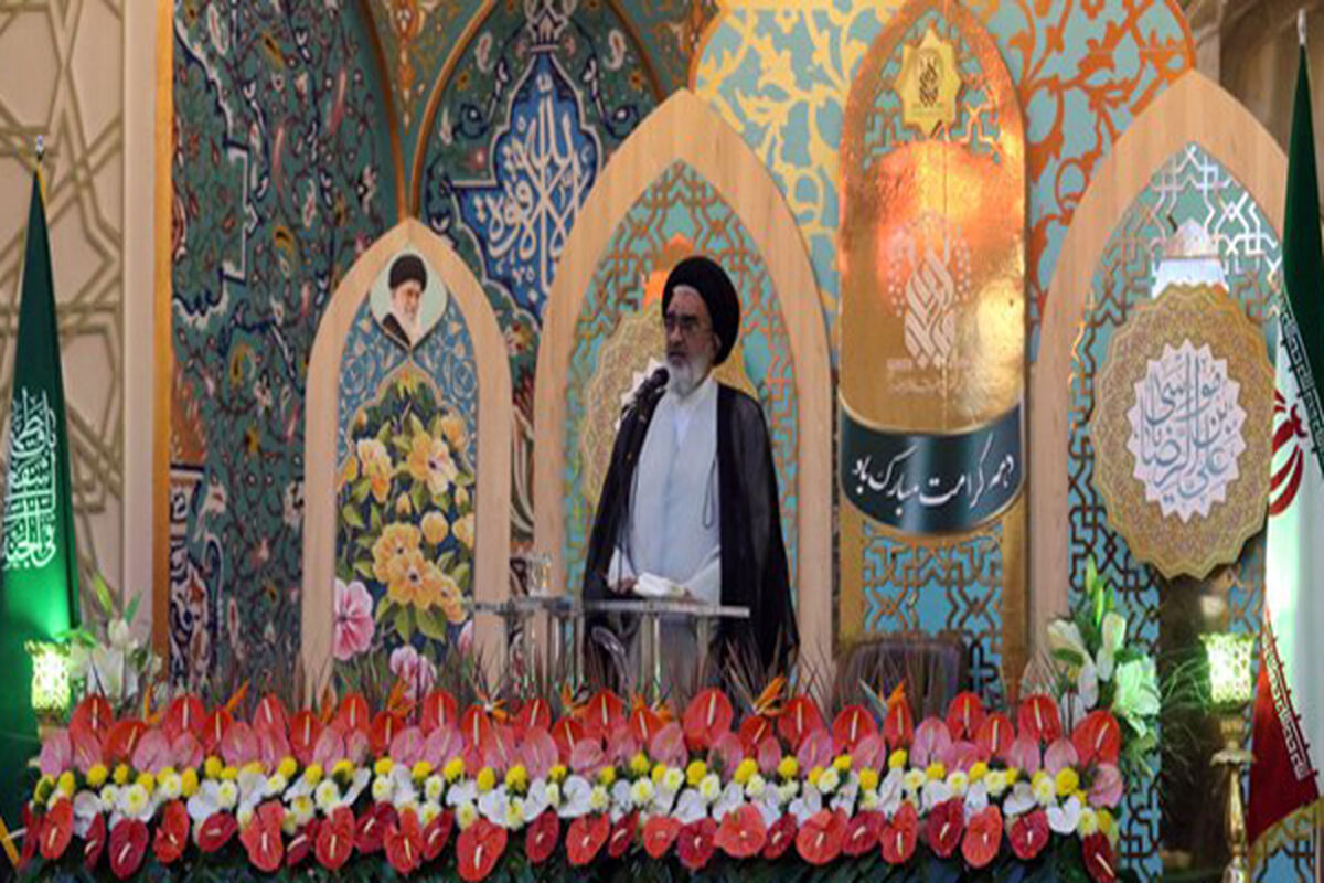 آیت‌الله سعیدی