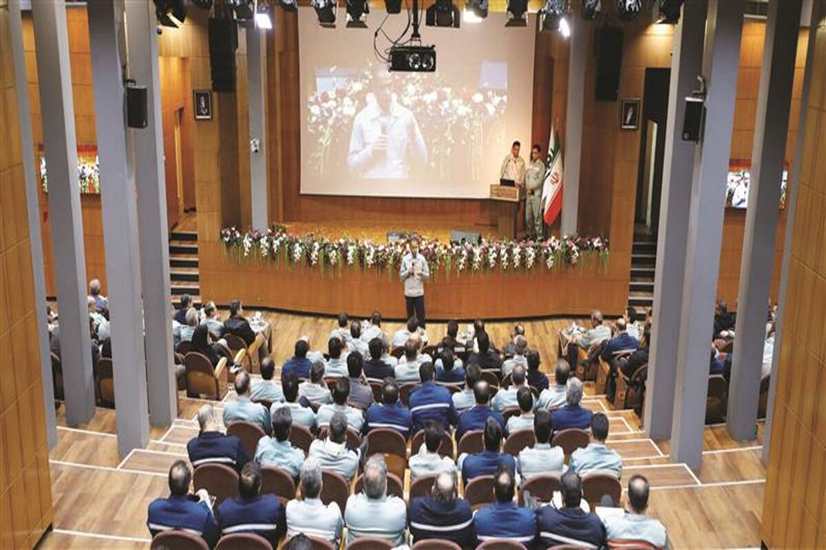 فولاد مبارکه اصفهان