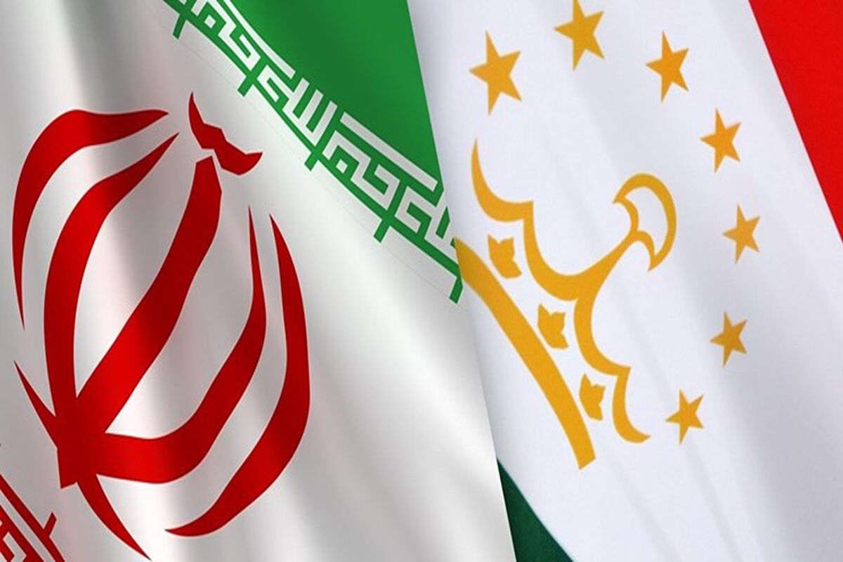سفارت تاجیکستان درتهران