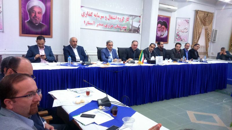 ایجاد شهرک صنعتی بین المللی در مرز آستارا و جمهوری آذربایجان پیگیری میشود