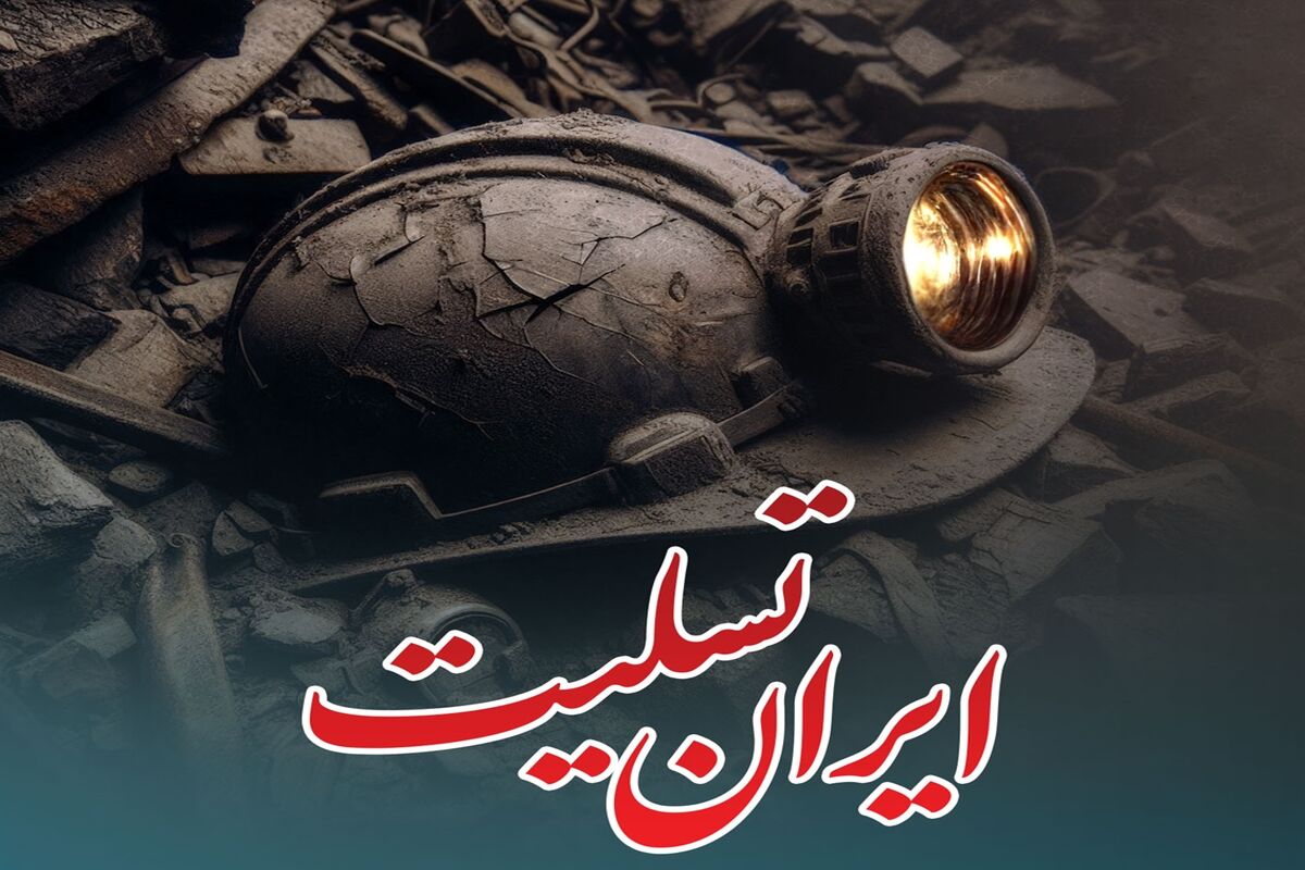 بانک دی