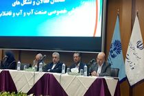 وزیر نیرو از بهره برداری گسترده صنعت آب و برق خبر داد/بخش خصوصی گلایه کرد