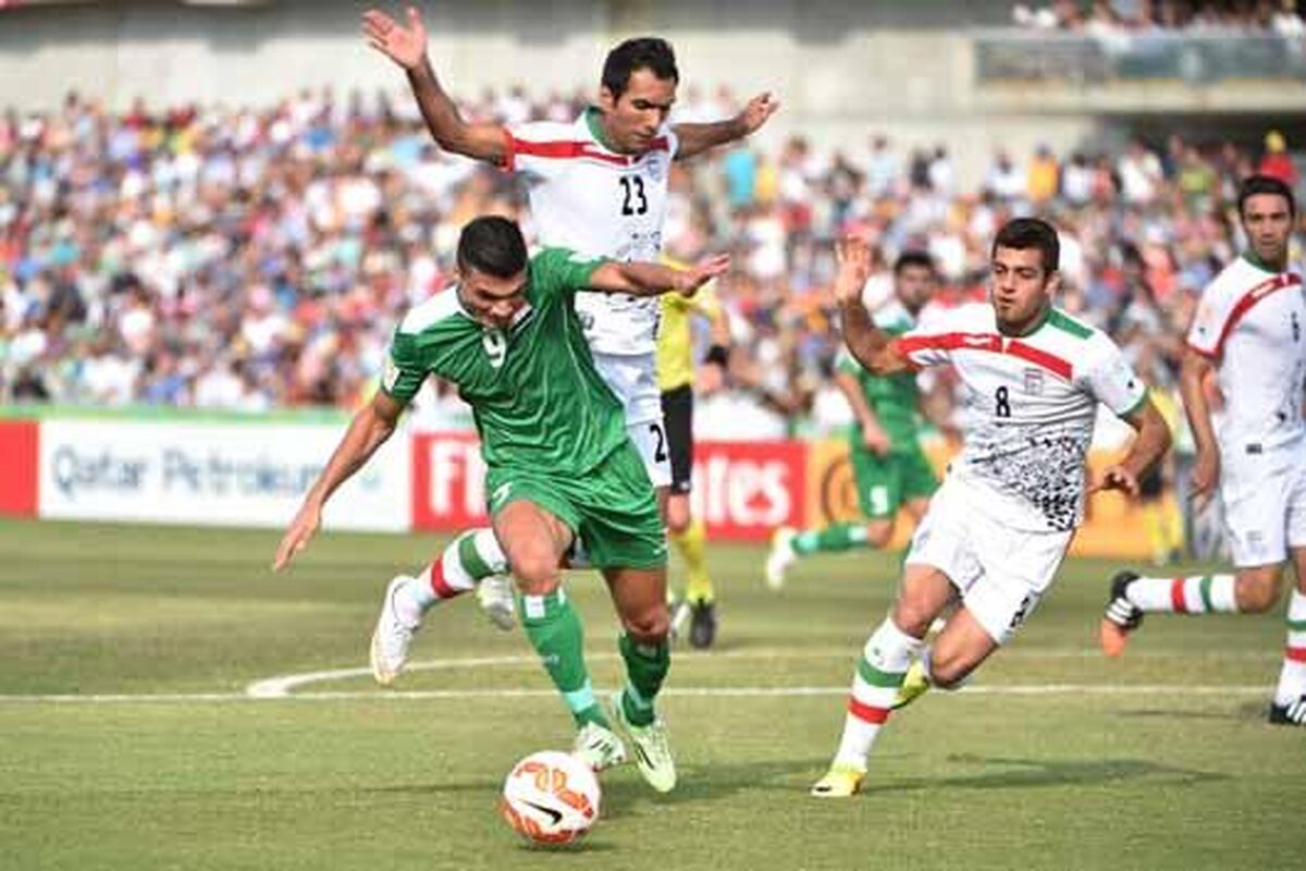 بازی تیم‌ ملی فوتبال عراق و ایران
