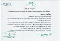 احمدی‌نژاد و بقایی در انتخابات پیش رو از هیچ فرد حمایت نمی‌کنند