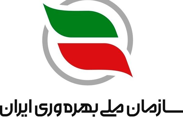 برگزاری همایش ملی بهره‌وری خرداد ۱۴۰۵ 