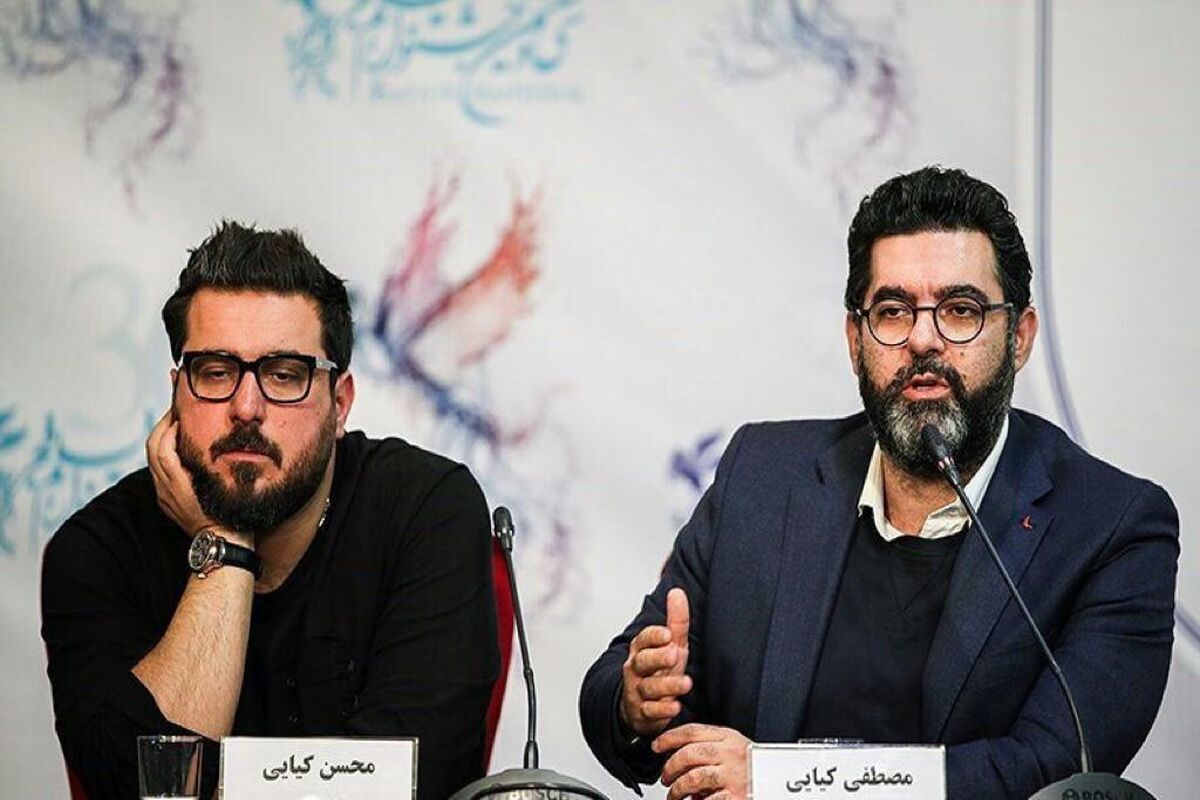 برادران کیایی