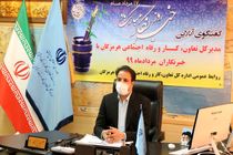 تیشه کرونا بر بخش گردشگری، صنوف و صیادان هرمزگان