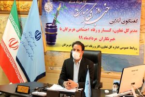 تیشه کرونا بر بخش گردشگری، صنوف و صیادان هرمزگان