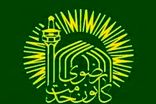 کانون‌های خدمت رضوی مازندران ۲۳۶ میلیارد تومان خدمات مردمی ارائه کردند