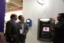 مدیر عامل شرکت سرمایه گذاری ایران از غرفه بانک ایران زمین بازدید کرد