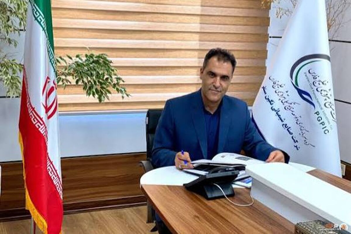 پترو