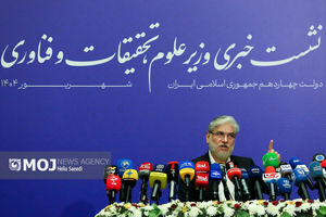 خدمات دانشجویی با مدیریت کمونیستی اداره می‌شود