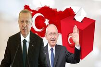 زمان رای گیری انتخابات ترکیه به پایان رسید