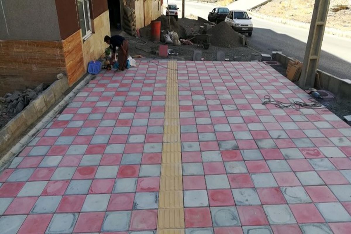 سنگ فرش بهاران