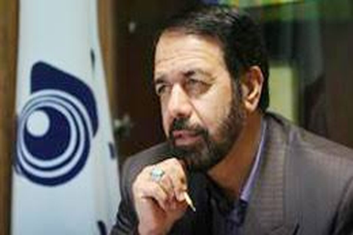 امینی