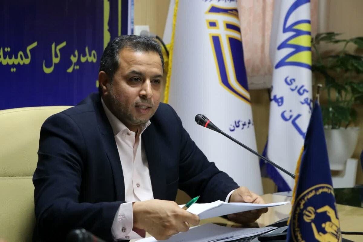 کمیته امداد هرمزگان 