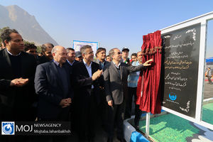 افتتاح نخستین مسابقات مهارت های فنی آب و فاضلاب در اصفهان