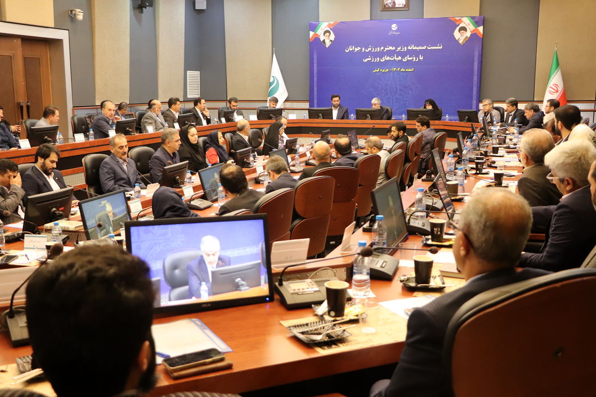 وزیر ورزش کیش