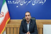 فرماندار میاندورود بر خدمات صادقانه استاندار و رسالت آگاهی‌بخش رسانه‌ها تأکید کرد