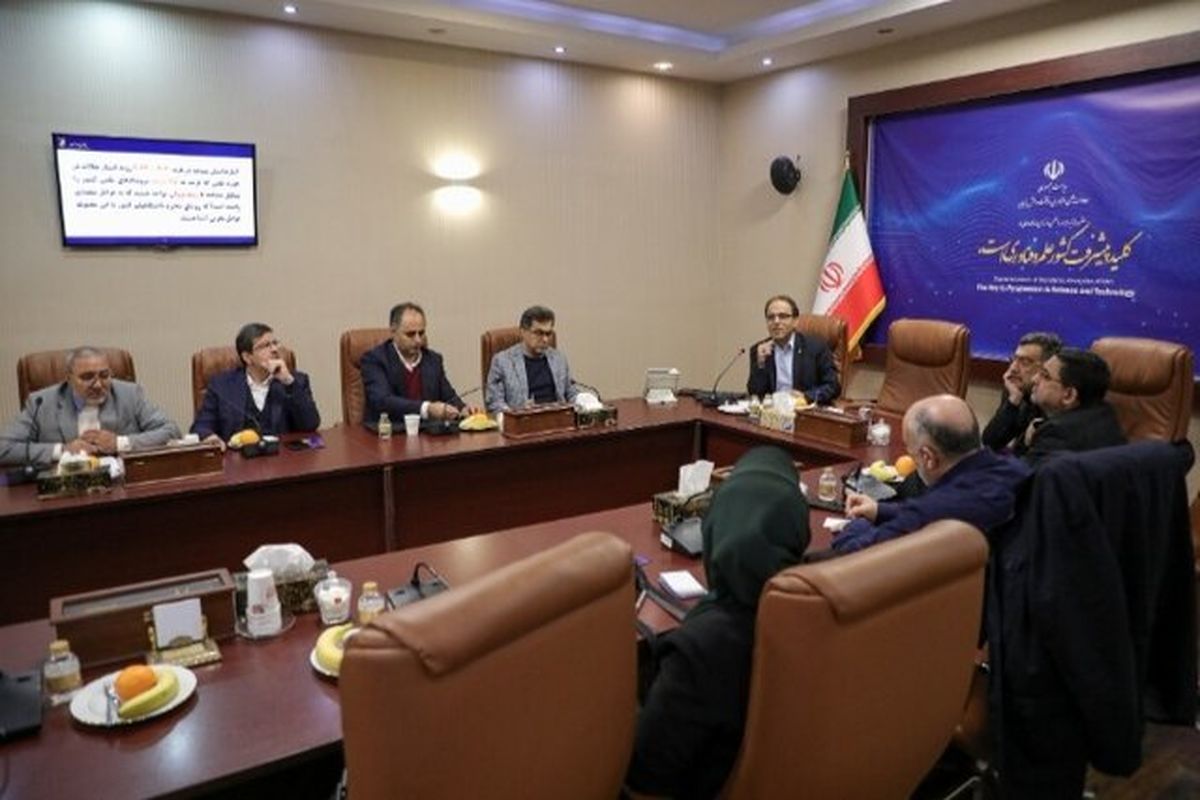 «جهش» بنیاد علم ایران شروع شد