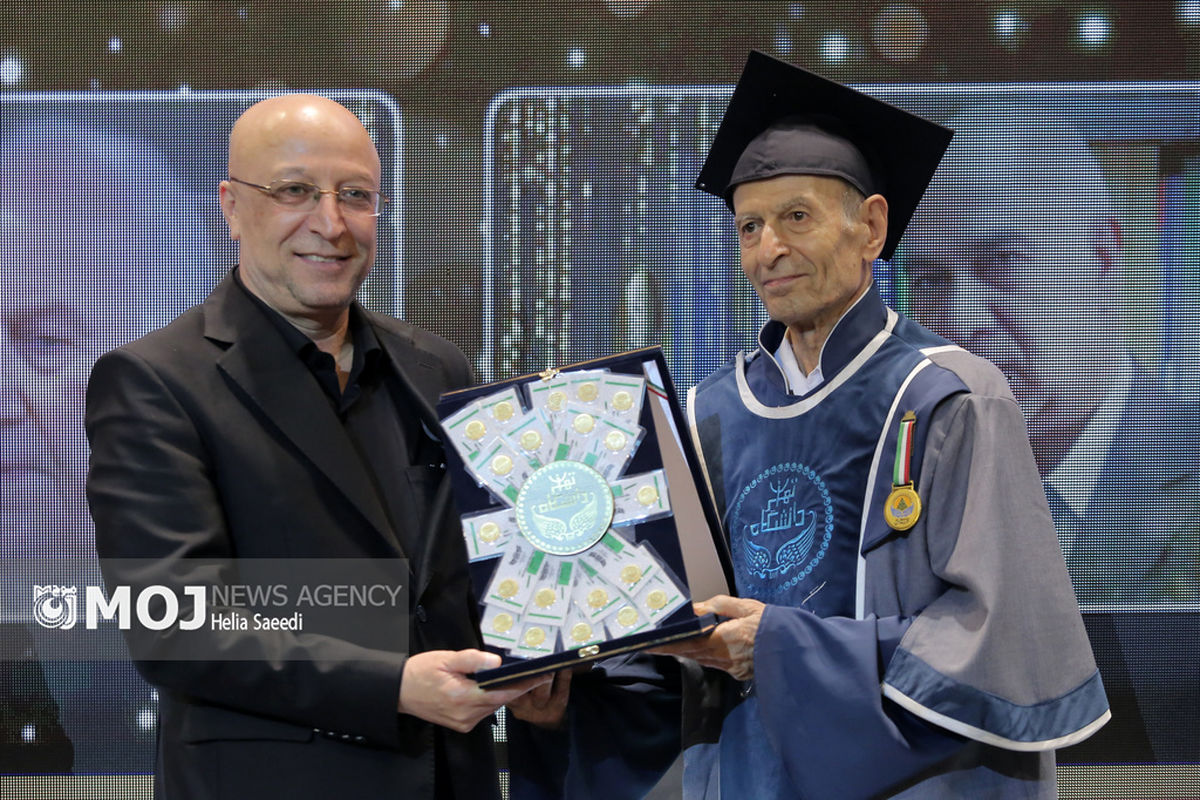اعطای دومین دوره اعطای نشان عالی دانش دانشگاه تهران