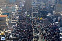 گام چهل و پنجمین سالگرد همراهی با آرمان‌های شکوهمند انقلاب اسلامی برداشته شد+ فیلم و تصاویر