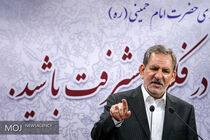 مشارکت فعال همه  مردم، نخبگان و نهادها امید و تحرک ایجاد می کند 