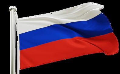Russian security forces foiled a terrorist attack