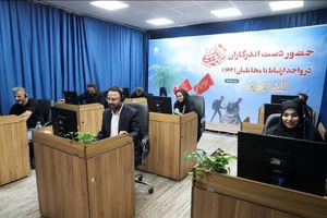 رادیو اربعین در ۱۶۲/شنیدن مستقیم صدای زائران