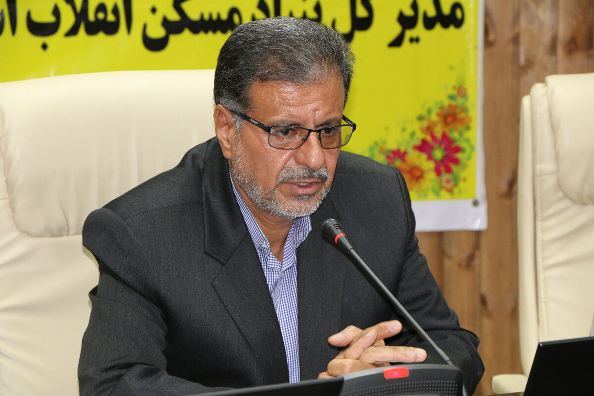 آسمانی مقدم مدیرکل بنیاد مسکن مازندران 