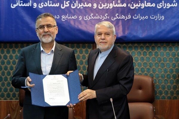 حجت‌الله ایوبی از سیدرضا صالحی‌امیری حکم گرفت