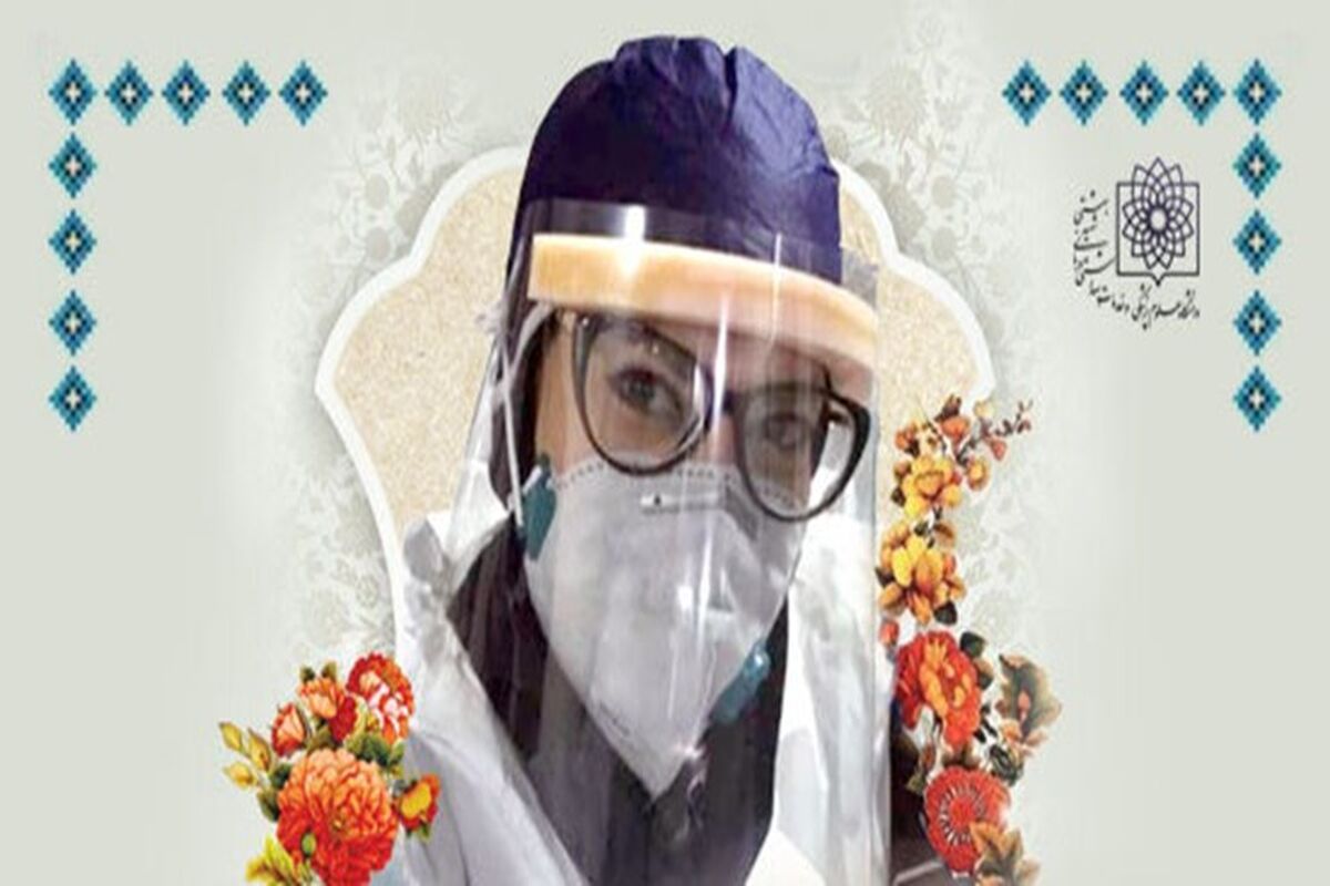 مهشید گودرز