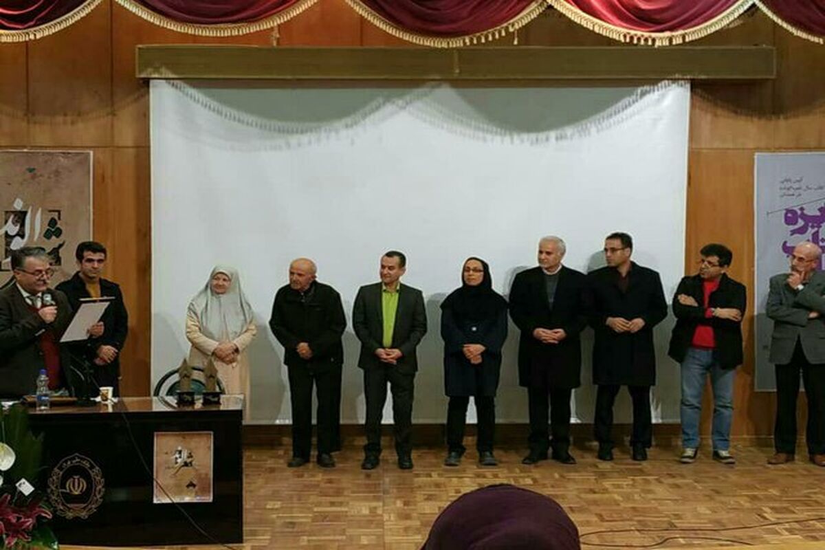 معرفی برگزیدگان جایزه ادبی الوند