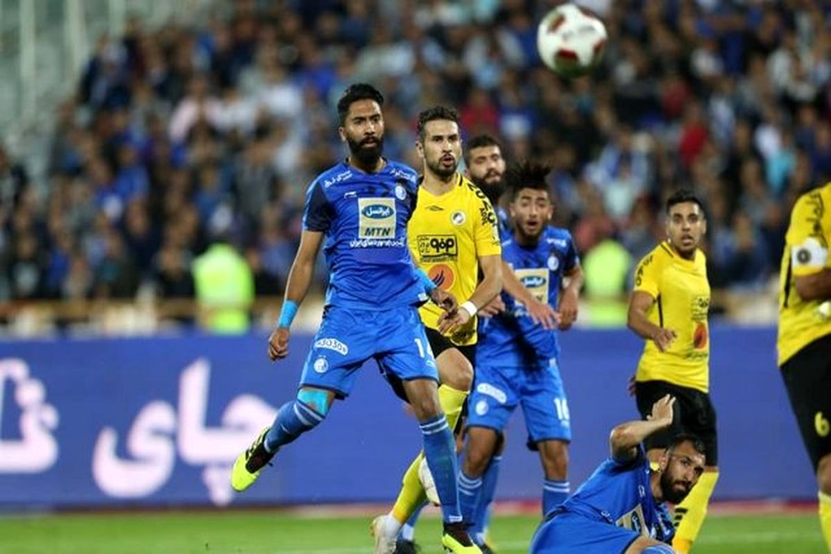 استقلال و سپاهان