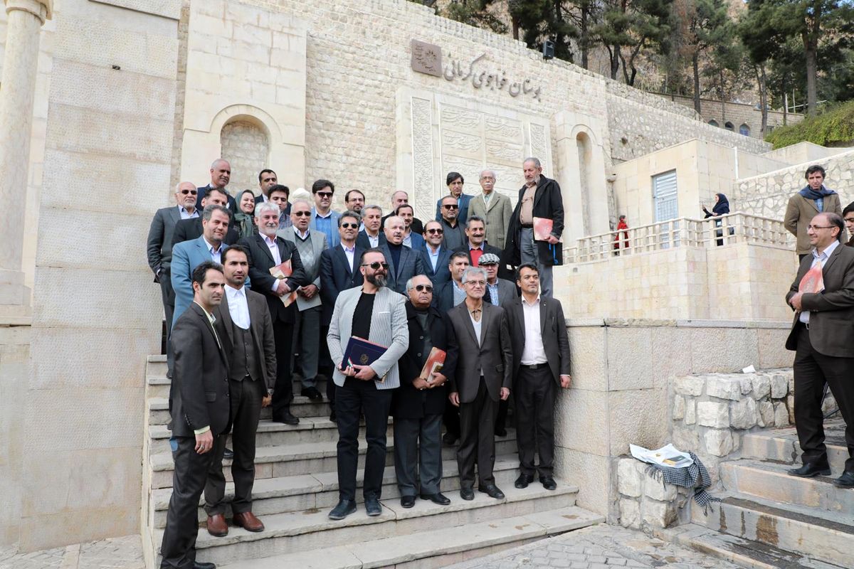 آیین نکوداشت خواجوی کرمانی