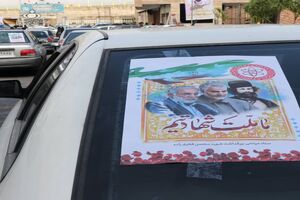 راه‌اندازی کاروان بزرگ خودرویی در قم به مناسبت شهادت سردار دل‌ها