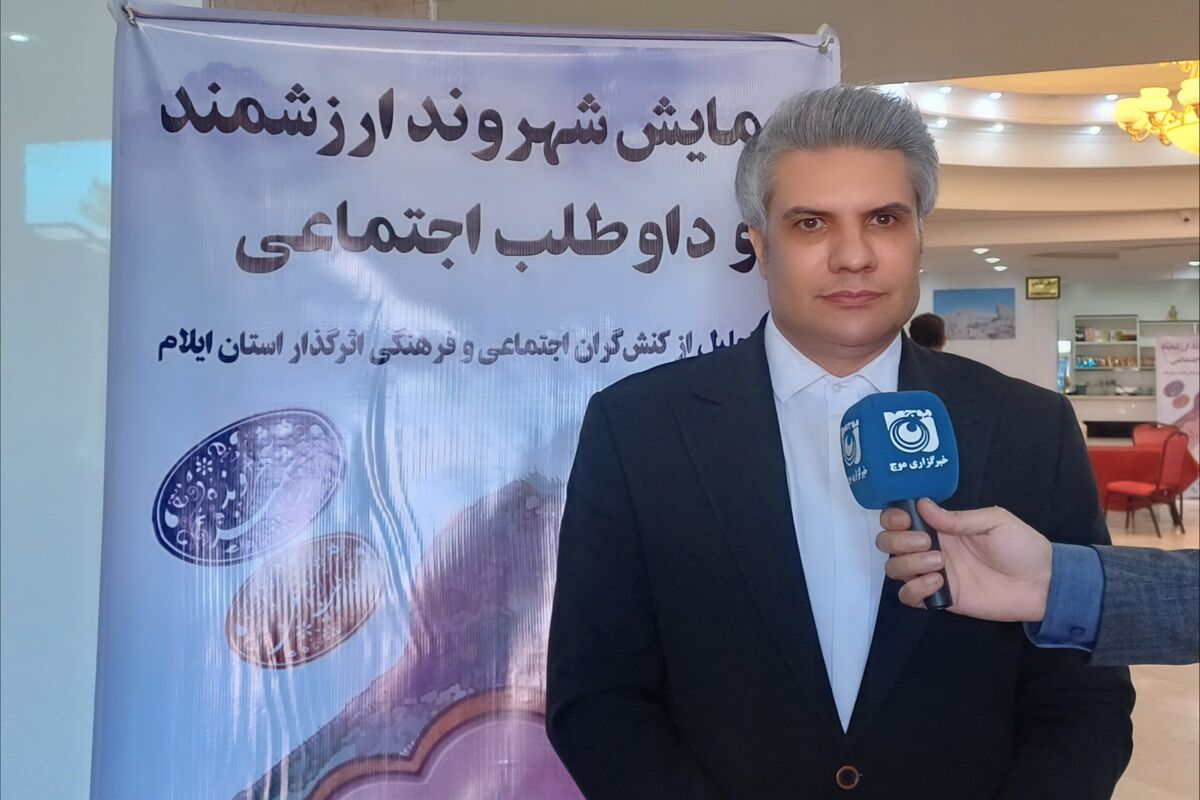 ملکشاهی نژاد
