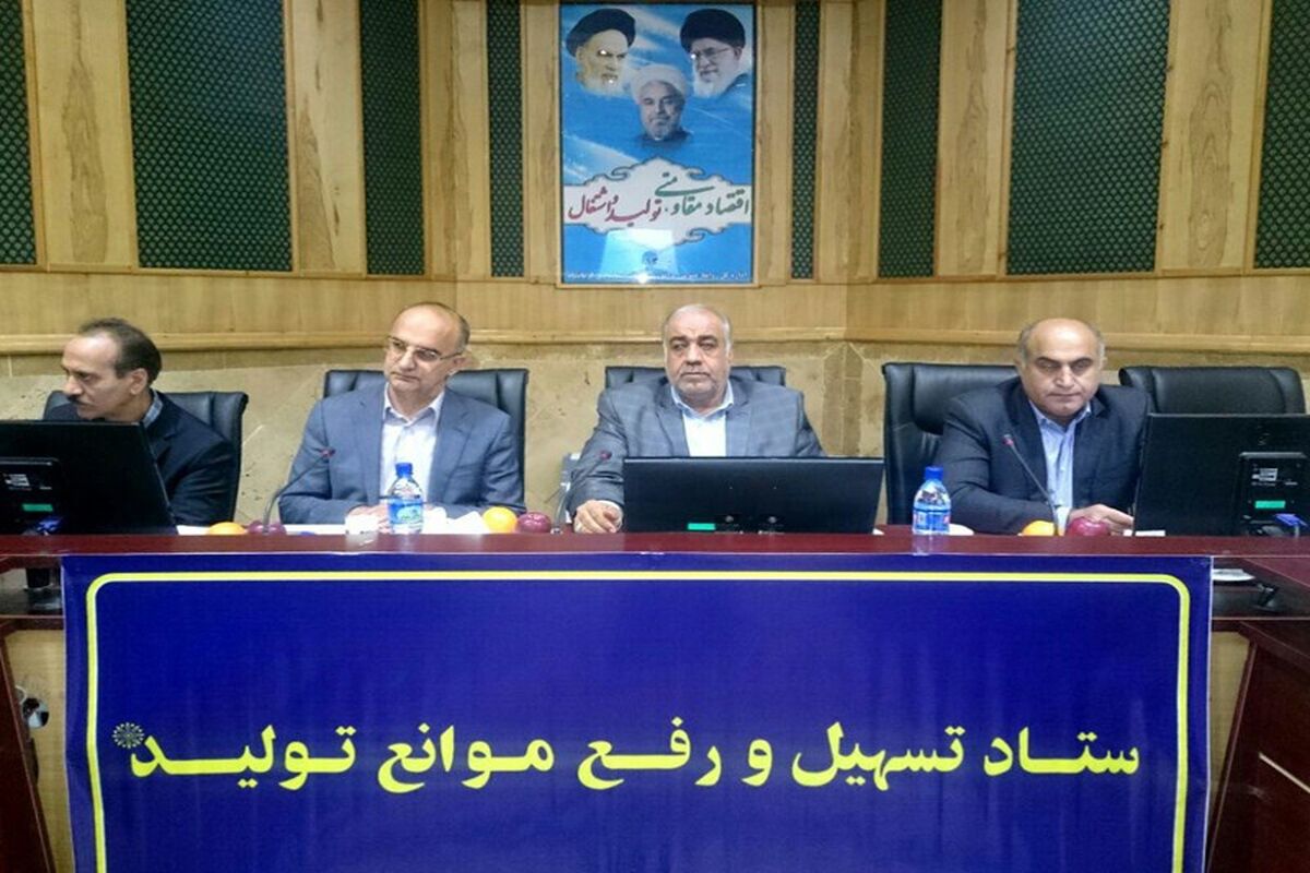 استاندار کرمانشاه