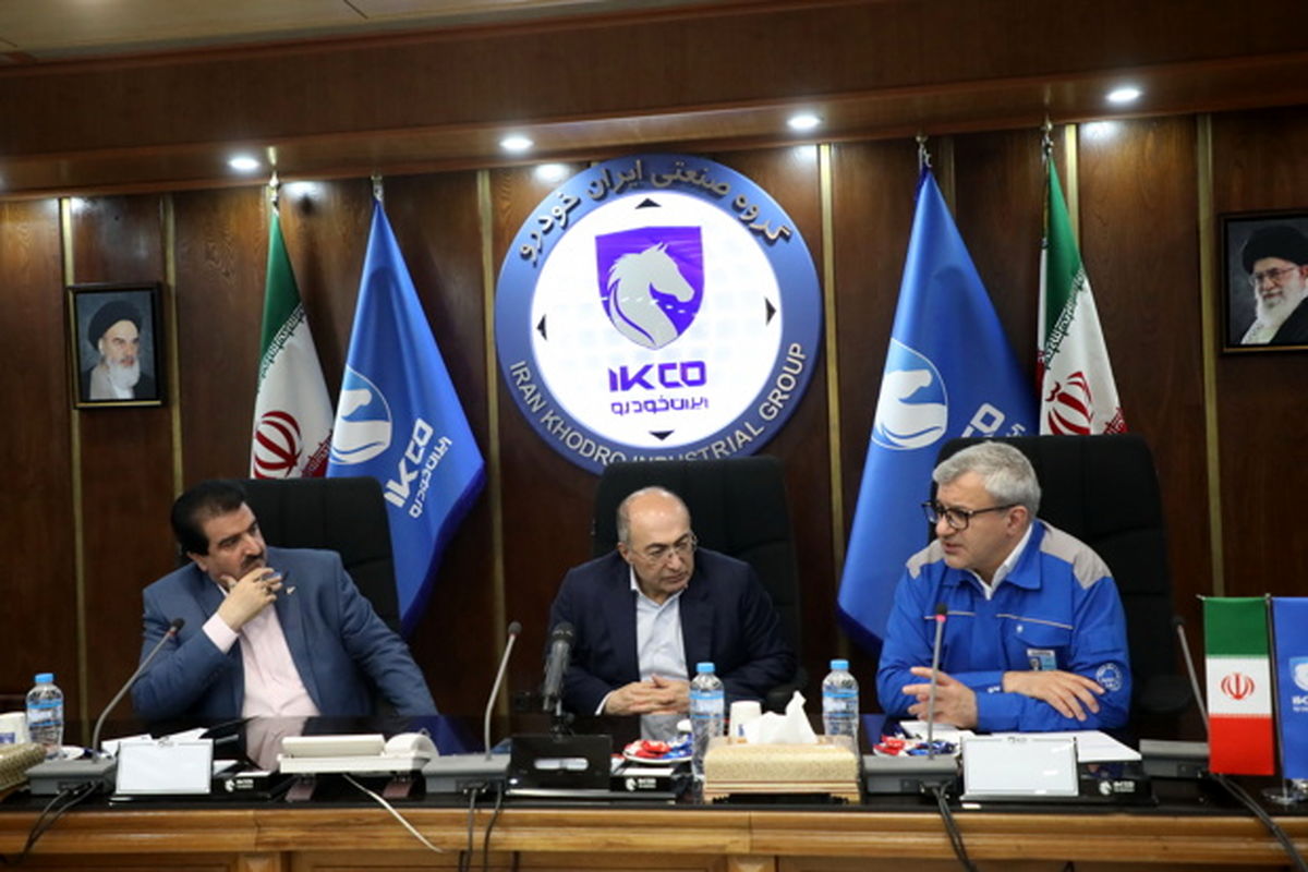 ایران خودرو