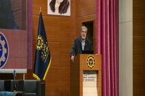 نقش دانشگاه صنعتی در مولفه های قدرت ساز امنیت ملی