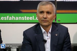 نشست خبری مدیر عامل ذوب آهن اصفهان